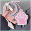 【sherman.i】Phim hoạt hình Cáp dữ liệu Vỏ bảo vệ Bộ sạc cạnh sóng Vỏ mềm Bảo vệ chống rơi áp dụng cho IP