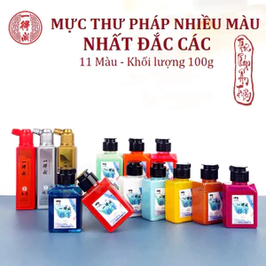Mực Tàu Mực Màu Nước Thư Pháp Nhất Đắc Các Chính Hãng Chuyên Dụng Vẽ Tranh Thủy Mặc Viết Chữ