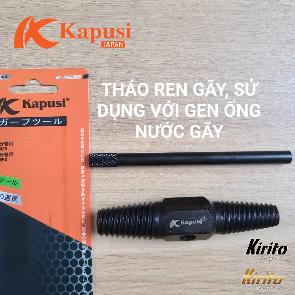 Kapusi – Mũi Tháo Ống Nước Bị Gãy 2 Đầu + Tay Vặn | Thép Cứng, Bền, Dễ Dùng