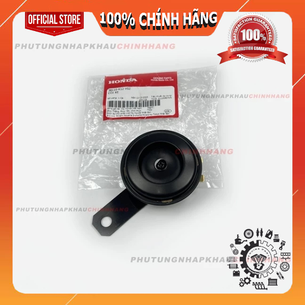 Kèn Còi xe Lead 125 2017 2018 2019 2020 2021 chính hãng - 38110K12V02