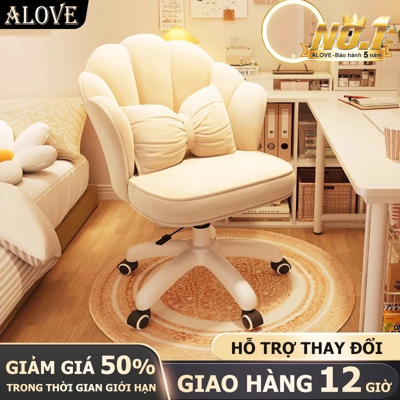 ALOVE Ghế máy tính dễ thương thời trang cho trẻ em học sinh phòng ngủ hiện đại ghế trang điểm ghế học văn phòng | BigBuy360 - bigbuy360.vn