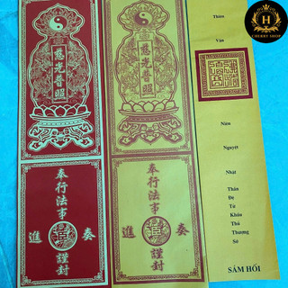 [Set 10 Lòng Sớ kèm 10 VỎ đầy đủ] - SỚ SÁM HỐI - GỘT RỬA NGHIỆP CHƯỚNG, HƯỚNG VỀ CHÁNH ĐẠO