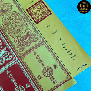 [Set 10 Lòng Sớ kèm 10 VỎ đầy đủ] - SỚ SÁM HỐI - GỘT RỬA NGHIỆP CHƯỚNG, HƯỚNG VỀ CHÁNH ĐẠO
