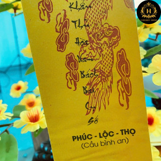 [Set 10 Lòng Sớ kèm 10 VỎ đầy đủ] - SỚ PHÚC - LỘC- THỌ (CẦU BÌNH AN)