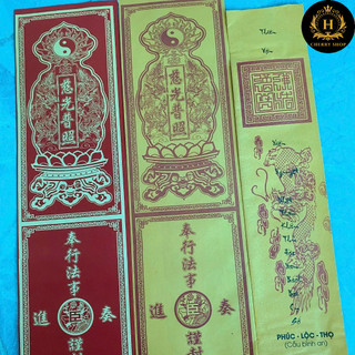 [Set 10 Lòng Sớ kèm 10 VỎ đầy đủ] - SỚ PHÚC - LỘC- THỌ (CẦU BÌNH AN)