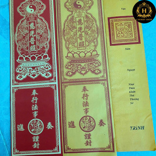 [Set 10 Lòng Sớ kèm 10 VỎ đầy đủ] - SỚ TRÌNH