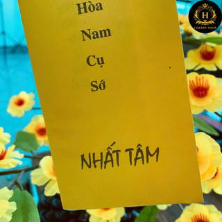 [Set 10 Lòng Sớ kèm 10 VỎ đầy đủ] - SỚ NHẤT TÂM