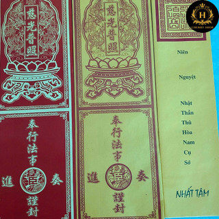 [Set 10 Lòng Sớ kèm 10 VỎ đầy đủ] - SỚ NHẤT TÂM