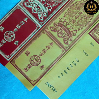 [Set 10 Lòng Sớ kèm 10 VỎ đầy đủ] - SỚ NHẤT TÂM