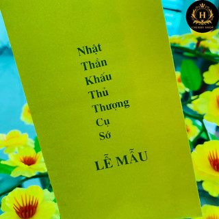 Sớ Lễ Mẫu Viết Sẵn – Trọn Bộ 10 Lòng 10 Vỏ – Tiện Lễ Cầu An, Cầu Tài