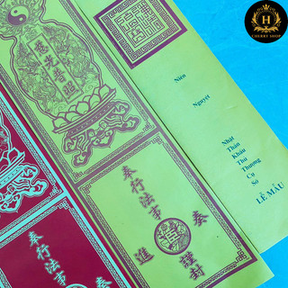 Sớ Lễ Mẫu Viết Sẵn – Trọn Bộ 10 Lòng 10 Vỏ – Tiện Lễ Cầu An, Cầu Tài