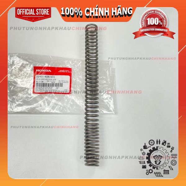 Lò xo phuộc trước SH 160i, SH 125i/150i, Lò xo giảm xóc trước SH 2020 2021 2022 2023 2024 chính hãng - 51401K0RV01