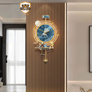 (J4) Đồng hồ quả lắc đèn led hiện đại, độc đáo, trang trí nhà cửa, cửa hàng, phòng khách, phòng ngủ, quà tặng đẹp