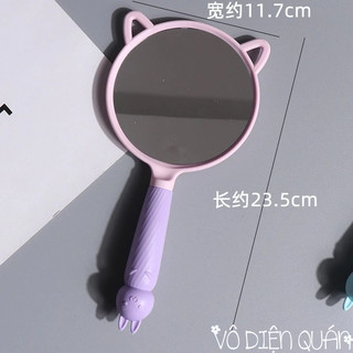 Gương Soi Trang Điểm Cầm Tay Tai Mèo Màu Pastel Bánh Bèo Cute