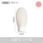 SET 3 CHAI ĐỰNG MỸ PHẨM - Dung Tích 60ML Tiện Dụng