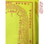 100 lá Cốt Bát hương giấy