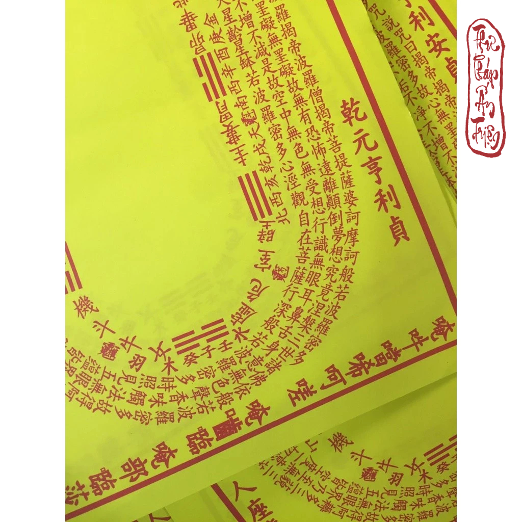( 21x30cm ) 100 lá Cốt Bát hương giấy