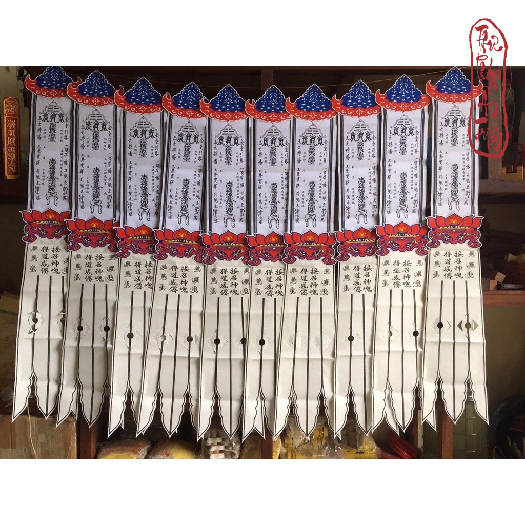 Phan Gia Tiên, Phan Tứ Phủ, Phan Tam Nhật, Phan Tứ Cửu ,... các mẫu