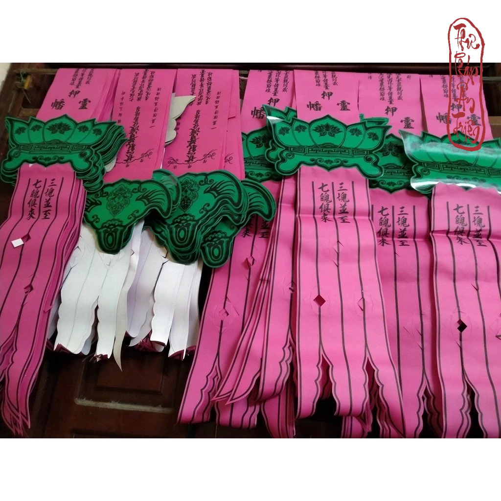Phan Gia Tiên, Phan Tứ Phủ, Phan Tam Nhật, Phan Tứ Cửu ,... các mẫu