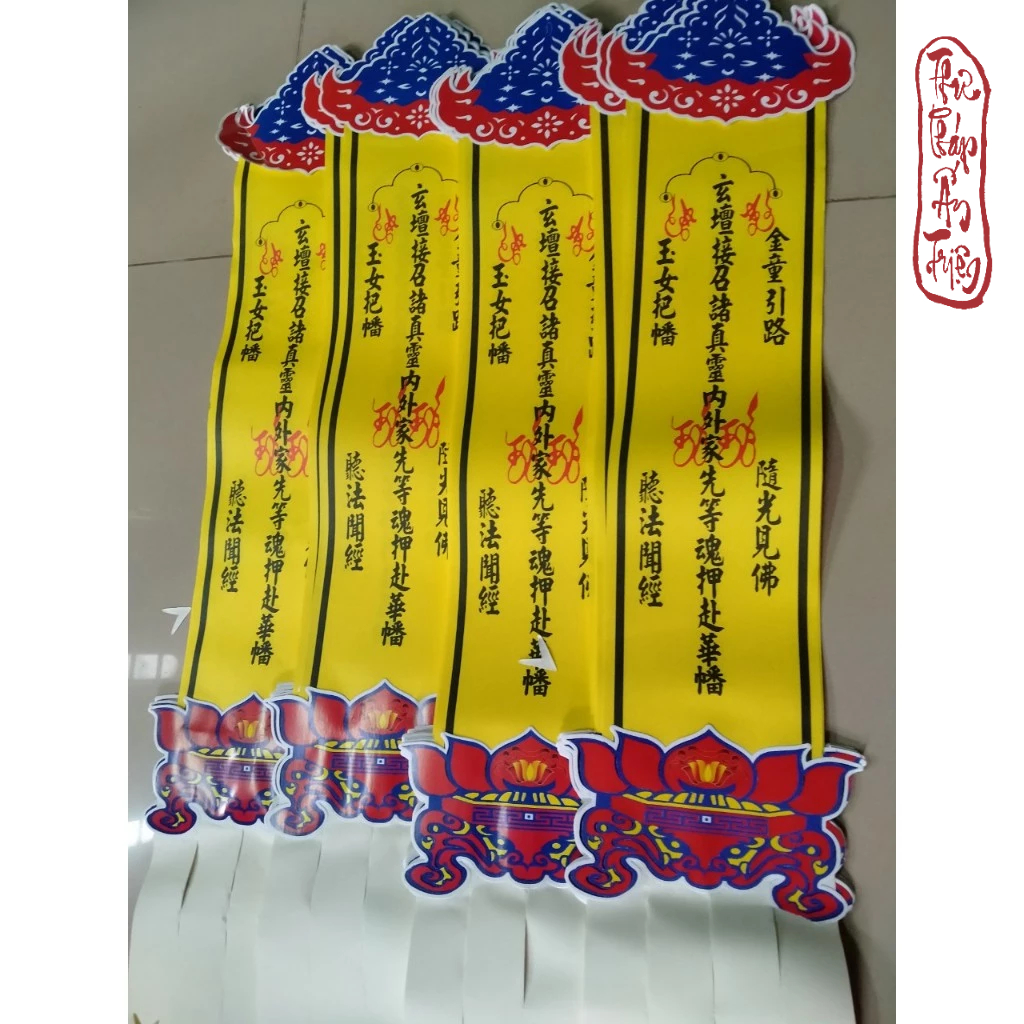 Phan Gia Tiên, Phan Tứ Phủ, Phan Tam Nhật, Phan Tứ Cửu ,... các mẫu