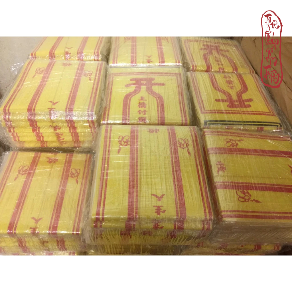 10 Chiếc Cầu Phân Dị Đỏ Đen Dùng Đàn Kết