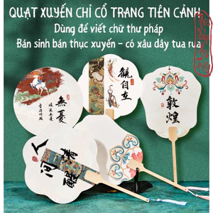QUẠT GIẤY XUYẾN CHỈ CỔ TRANG TIÊN CẢNH VIẾT CHỮ THƯ PHÁP NGHỆ THUẬT PHỤ KIỆN HÁN PHỤC VIỆT PHỤC CỔ