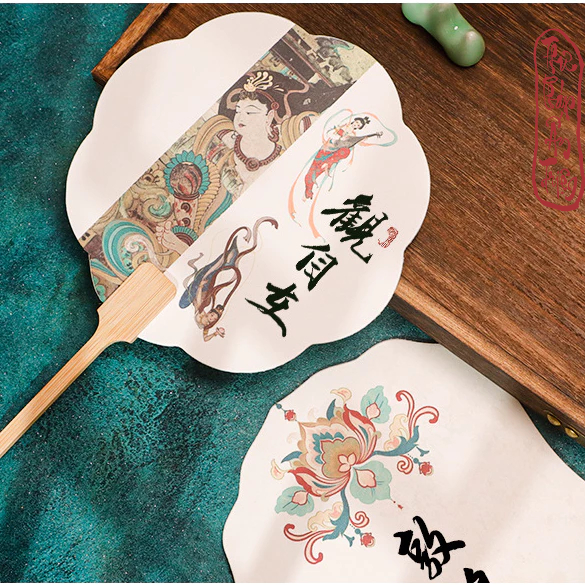 QUẠT GIẤY XUYẾN CHỈ CỔ TRANG TIÊN CẢNH VIẾT CHỮ THƯ PHÁP NGHỆ THUẬT PHỤ KIỆN HÁN PHỤC VIỆT PHỤC CỔ