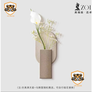 (K11) Tranh treo tường nhỏ gọn đơn giản nhưng siêu xinh , phù hợp để trang trí nhà cửa