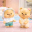 Đồ chơi BLIND BOX mô hình gấu bơ butter bear mặc quần áo cute làm quà tặng, trang trí🧸DRESS UP BEAR