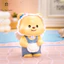 Đồ chơi BLIND BOX mô hình gấu bơ butter bear mặc quần áo cute làm quà tặng, trang trí🧸DRESS UP BEAR