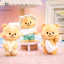 Đồ chơi BLIND BOX mô hình gấu bơ butter bear mặc quần áo cute làm quà tặng, trang trí🧸DRESS UP BEAR