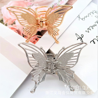 Kẹp tóc hồ điệp 2 cánh kim loại càng cua mini phong cách thời trang Hàn Quốc thanh lịch sang trọng dành cho nữ