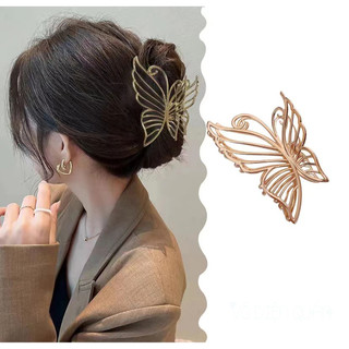 Kẹp càng cua kim loại hồ điệp 4 cánh sang trọng quyến rũ thanh lịch phong cách Hàn Quốc dành cho nữ
