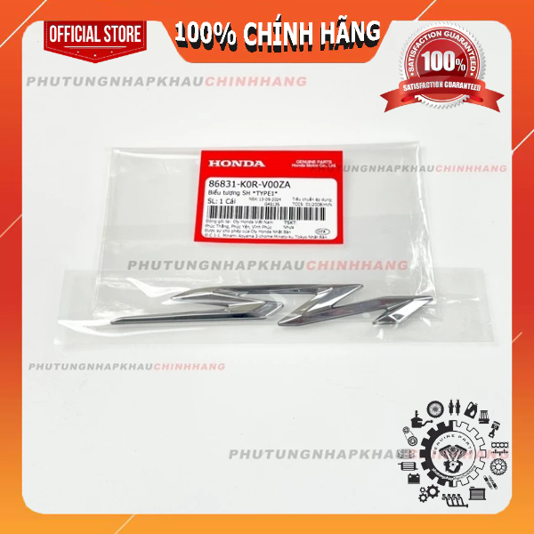 Tem chữ nổi SH 160i, SH 125i/150i, tem xe logo nổi SH 2020 - 2024 chính ...