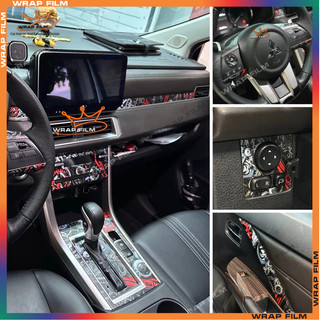 Decal dán trang trí, bảo vệ nội thất Xpander 2018 đến 2026 chất liệu Carbon cao cấp, dễ dán, không để lại keo