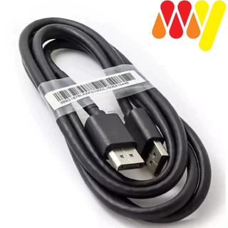 Cáp Display Port - Dây DP to DP 1.5m Chính hãng bóc màn thay thế cho Dell