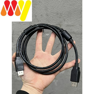 Cáp Display Port - Dây DP to DP 1.5m Chính hãng bóc màn thay thế cho Dell