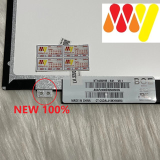 Màn hình laptop 745 G2, 745 G3, 840 G1, 840 G2, 840 G3, 840 G4 - 745 G2 G3 Zb 14 Tương thích với HP Elitebook