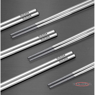 Combo 10 Đôi Đũa Inox 304 Cao Cấp - Đũa Ăn Cơm Chống Trượt, Sang Trọng & Bền Bỉ