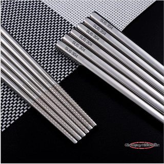 Combo 10 Đôi Đũa Inox 304 Cao Cấp - Đũa Ăn Cơm Chống Trượt, Sang Trọng & Bền Bỉ