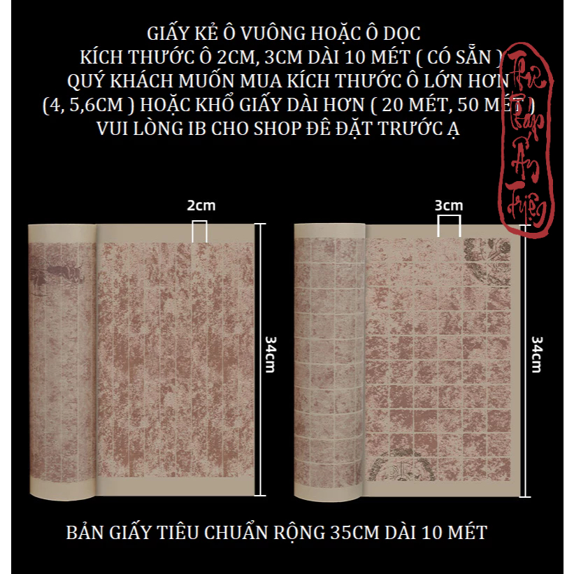 10 Mét Giấy Xuyến Chỉ Kẻ Ô Phú Cổ Thác Phiến Ô Vuông Ô Dọc 2cm 3cm Luyện Viết Chữ Thư Pháp Hán Việt