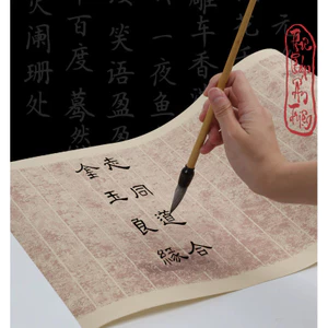 10 Mét Giấy Xuyến Chỉ Kẻ Luyện Viết Chữ Thư Pháp Hán Việt Ô Phú Cổ Thác Phiến Ô Vuông Ô Dọc 2cm 3cm