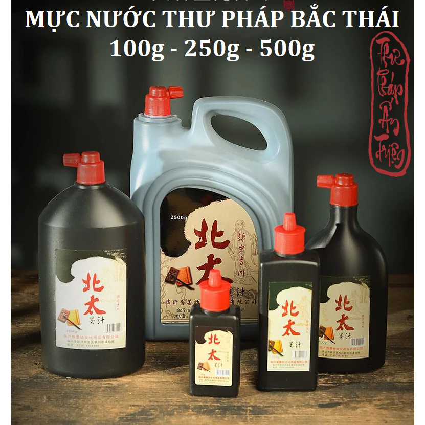 Mực Bắc Thái Mực Tàu Mực Nước Thư Pháp Đủ Size 100g 250g 500g