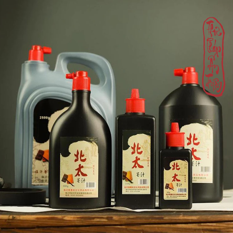 Mực Bắc Thái Mực Tàu Mực Nước Thư Pháp Đủ Size 100g 250g 500g