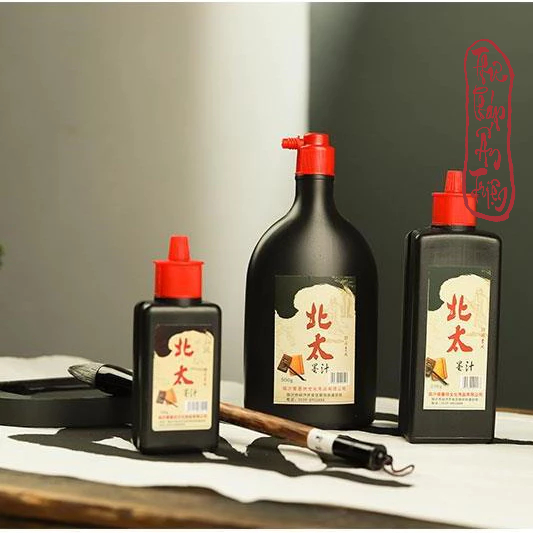 Mực Bắc Thái Mực Tàu Mực Nước Thư Pháp Đủ Size 100g 250g 500g