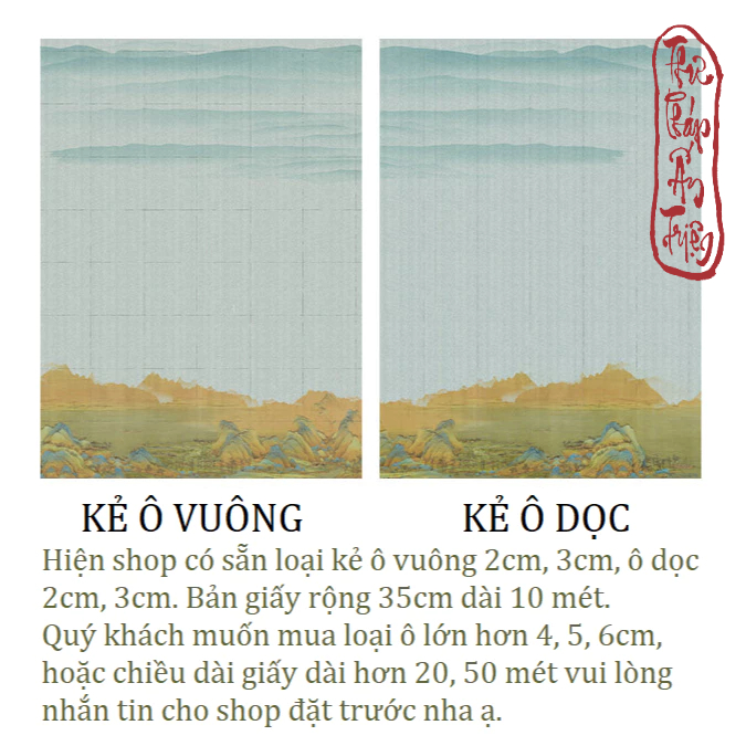 Thiên Lí Giang Sơn 10 Mét Giấy Xuyến Chỉ Kẻ Ô Vuông Ô Dọc 2cm 3cm Luyện Viết Chữ Thư Pháp Hán Việt