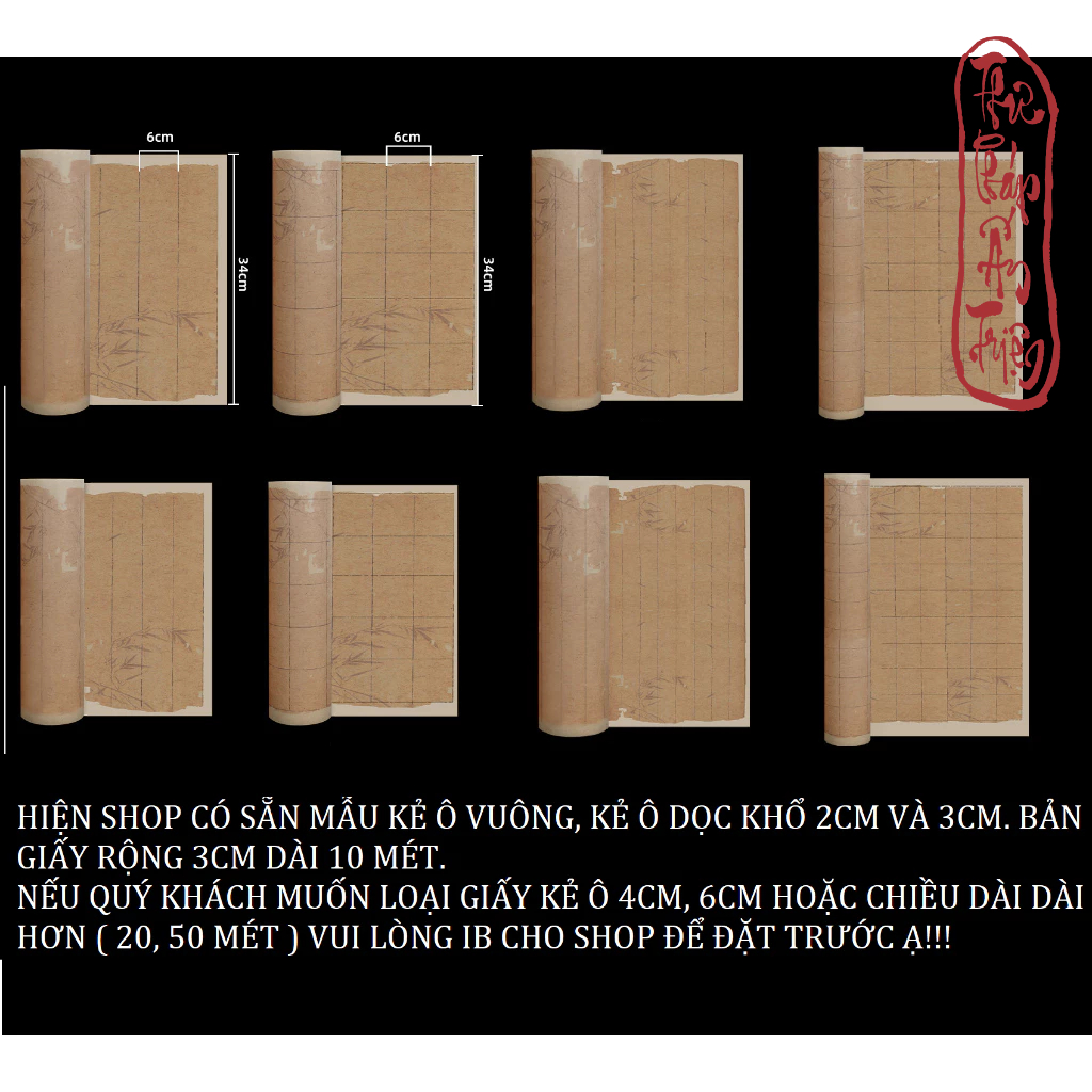 10mét Giấy Xuyến Chỉ Kẻ Ô Phú Cổ Trúc Hình Ô Vuông Ô Dọc 2cm 3cm Luyện Viết Chữ Thư Pháp Hán Việt