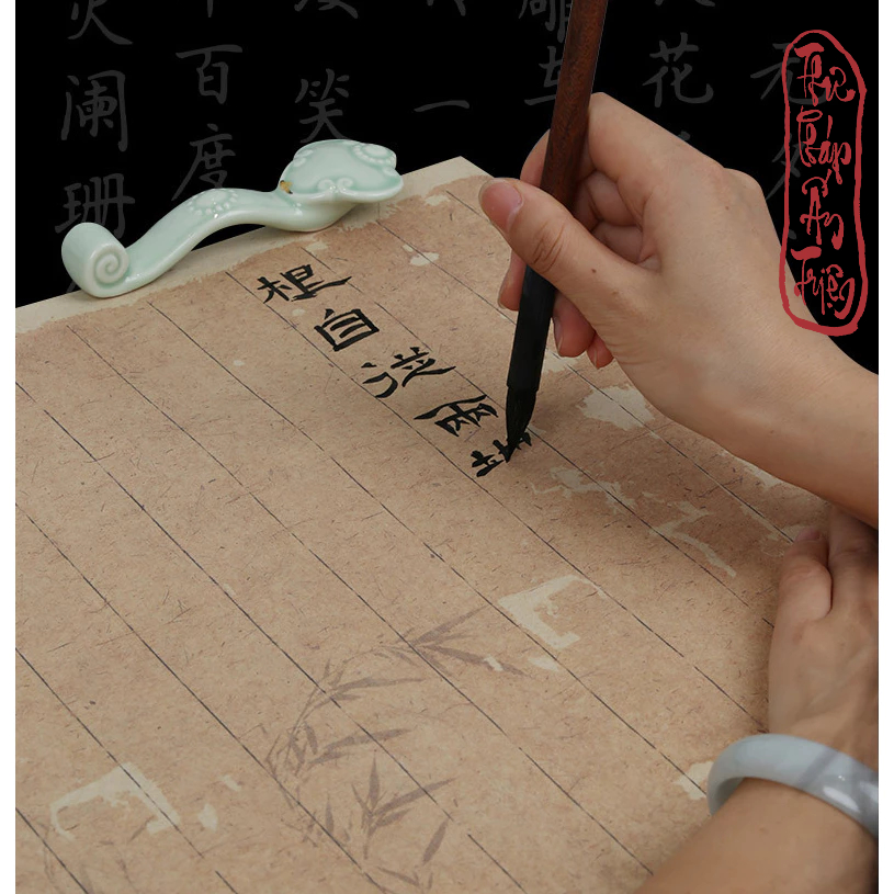 10mét Giấy Xuyến Chỉ Kẻ Ô Phú Cổ Trúc Hình Ô Vuông Ô Dọc 2cm 3cm Luyện Viết Chữ Thư Pháp Hán Việt