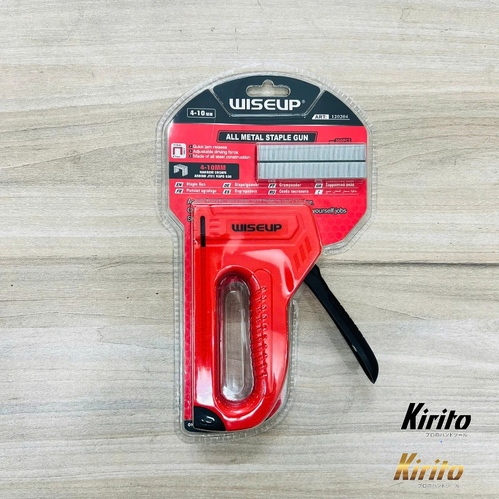 Kìm bắn đinh ghim WISEUP , đa năng, tiện dụng tặng kèm 300 ghim