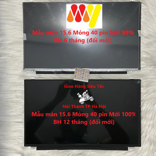 Màn hình laptop thay thế cho Dell Latitude 3540 E5540 E5550 E6540 - Chuẩn kết nối 40 FULL HD